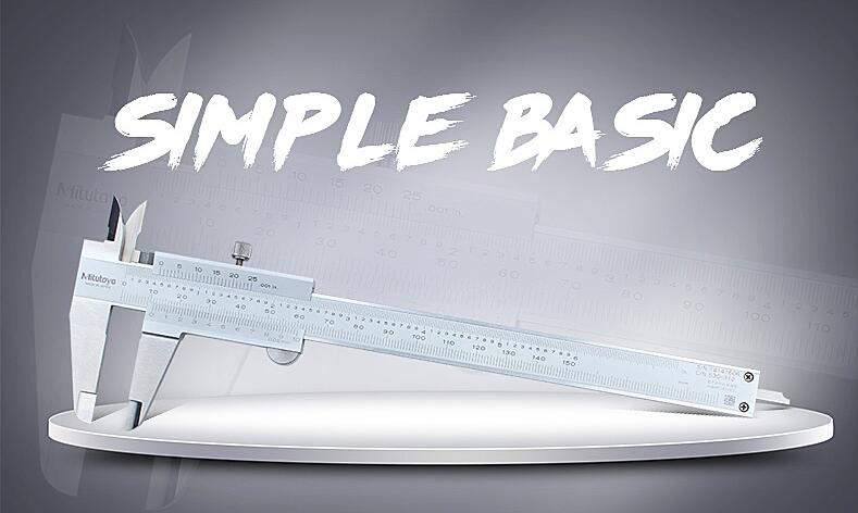 三豐游標卡尺530-320 三豐游標卡尺530-320